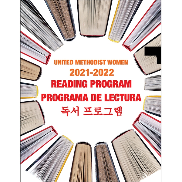 United Women in Faith Reading Program